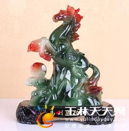 二手房旧主人风水摆件专卖直播，如何选择合适的风水摆件？