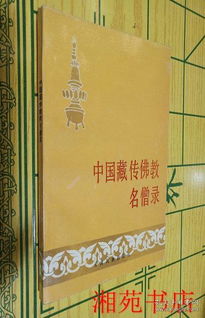 命名大法：技巧与注意事项（千万别踩坑！）