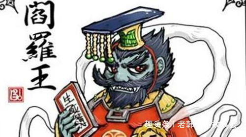 案例叙述：陈老汉临终不咽气的全过程