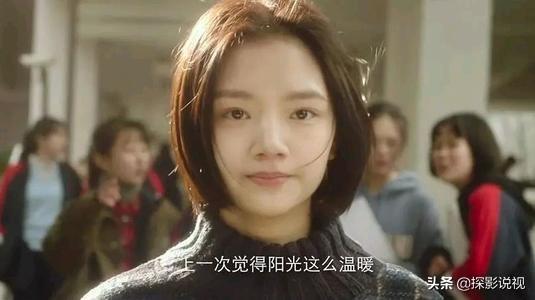 举报后的恶果与乖巧表面的失效