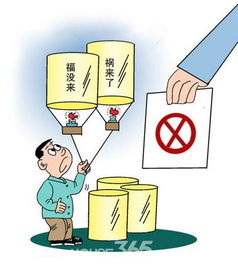 身心调适功能的实证案例