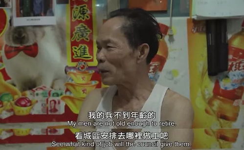 一、 国学哲学视角下的“夜哭”：阴阳失衡与精神困顿