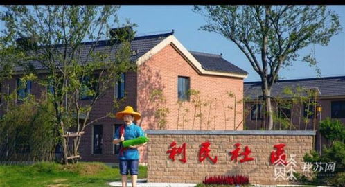 四、五行八卦：忽悠人的终极武器