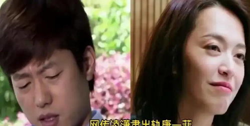 十四星主中只炎热爱俊男的“良好色”之女