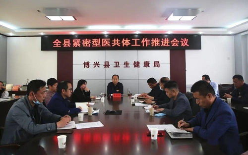 三、 健康体质：阳光赋予的强壮免疫系统