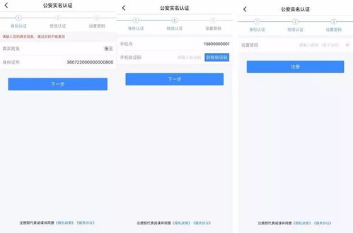 实务操作指南：怎样系统化挑选符合个人需求之郑州手机号码？