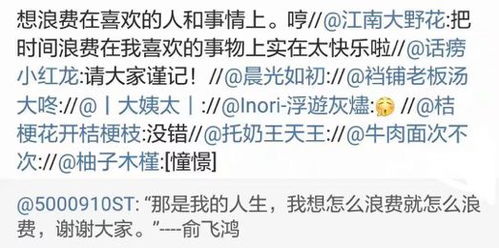 一、 传统方式风水概念中的“水”与“山”