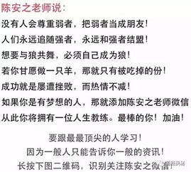 作为中华传统文化中绵延千年之久且影响深远 的解梦实践体系