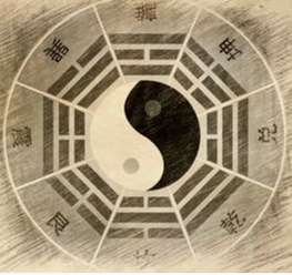 八字原财库被合又被冲，这样的组合对财运有何影响？