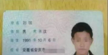 这…这分数， 有点说不出口