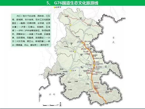 韩国青山公园旅游攻略路线：一场说走就走的混乱之旅