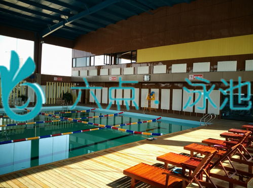 第一章：钢结构泳池的技术规格与电气安全标准