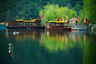 石台古韵探幽，避暑养生胜地到底是哪个？