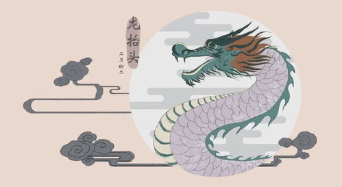 一、 起源与神话背景