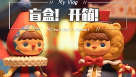 如何根据生肖为朋友挑选一个独一无二的生日礼物？