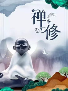 二十七、游戏中的道具与技能