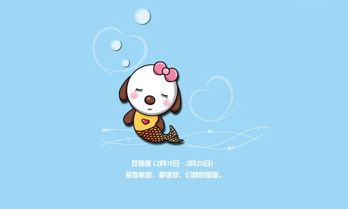 哪些星座在恋爱中不擅长表达却擅长用行动付出？