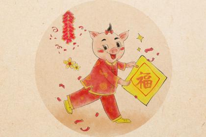 生肖命理与五行相生的影响