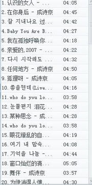 爆炸好听的名字清单来啦！