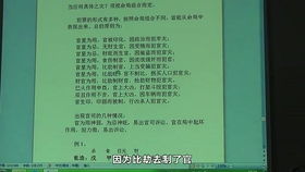 颜色调整