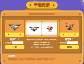 生肖与星座的玄学解读：别笑话老人家