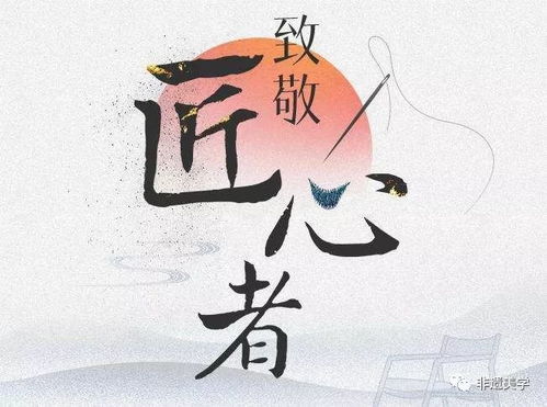 一、 生肖的影响：黄历桃花与相合