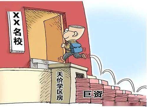 一、 辛勤劳作与安逸享乐的对立统一：从个体经验到社会现象