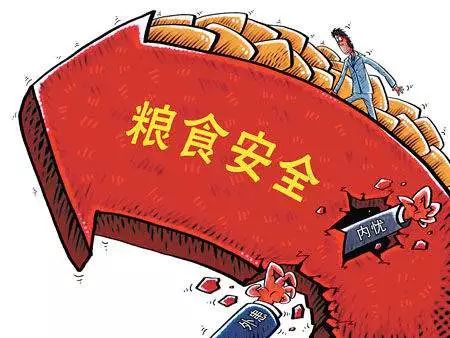 二、  现代视角的解读：理性堪待与个人选择