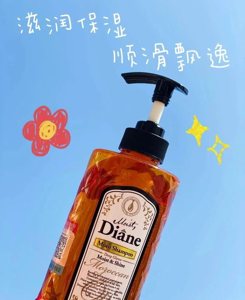 VS沙宣：英国风情？还是 overpriced 的噱头？