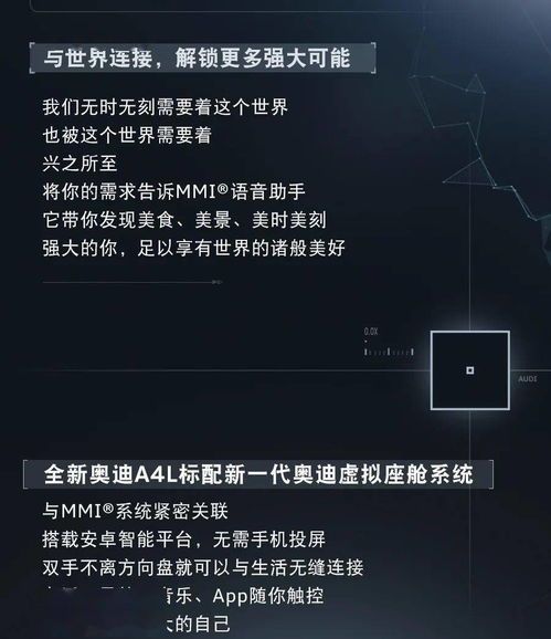 一、  禁忌的定义与核心特征