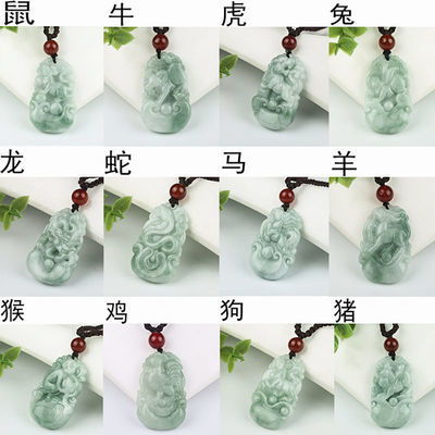 各生肖对应玉石冲克情况概述