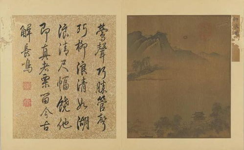 这名字到底啥意思啊？