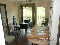 二手房领房钥匙风水讲究有哪些？风水茗苑二手房需要注意什么？