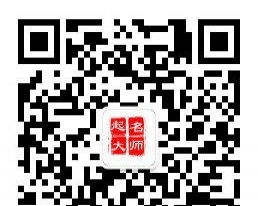 算命起名依据能预测取名效果吗？