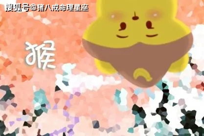 2026年属相最倒霉的化解方法是什么？