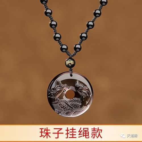 1972年属鼠女性在2026年的运势如何？婚姻怎样？72年女属鼠适合佩戴的吊坠寓意是什么？