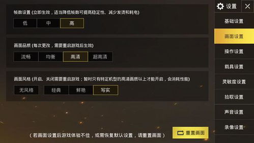 符号的特殊用法及其对视觉神经的破坏力