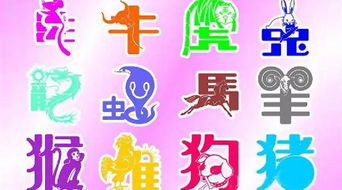 二、  九紫方：蕴藏无限桃花的能量