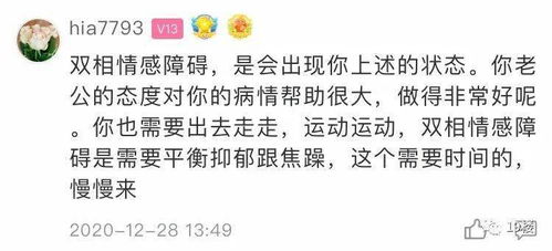裸婚与闪婚的定义及特点