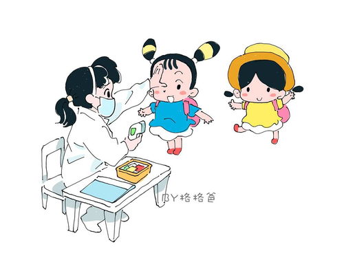 第三章：案例剖析——“身影出没”背后的真相探秘