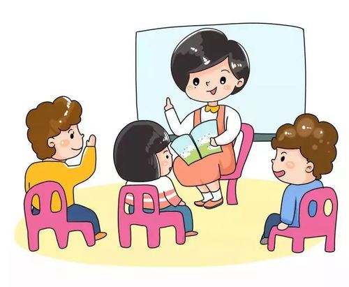 (一) 心理状态动因及星座关联性探讨