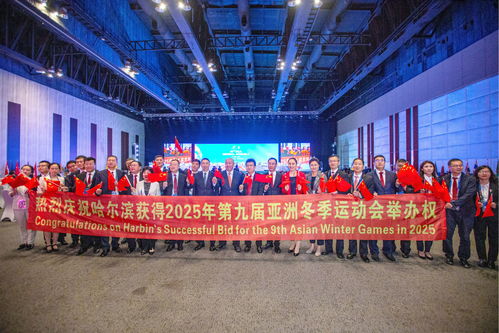 五、  安门过程中的民俗禁忌