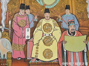 1．结党营私与排斥异己