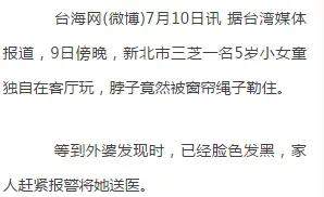 1. 直线传播与阴影投射