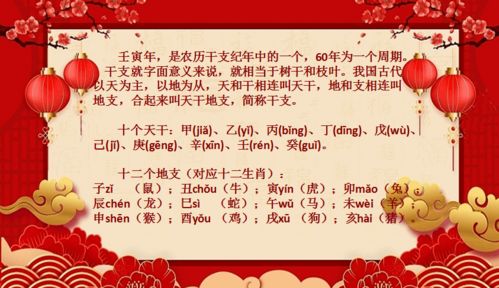 八月初五黄历上写诸事不宜，这天烧香是否合适呢？