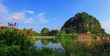 肇庆：江湖山城交相辉映的风水绝境