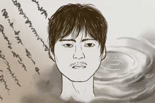 三、不一边辰出生的命运差异