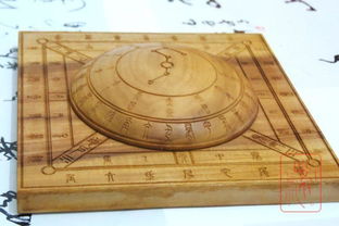 小六壬算命软件如何预测婚姻运势？