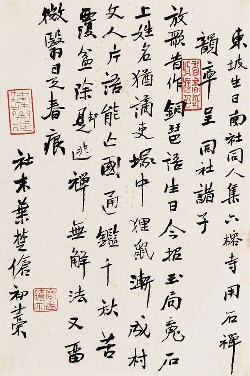 一、 前言