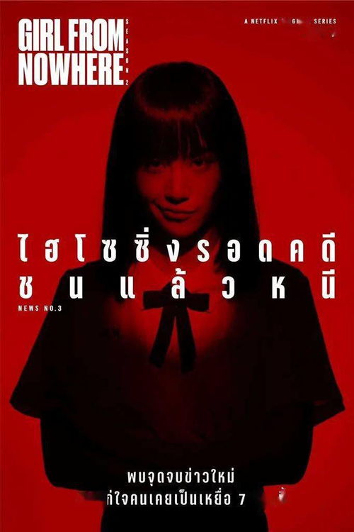 10月15日出生的霹雳火命女孩，信任我时忌讳什么？